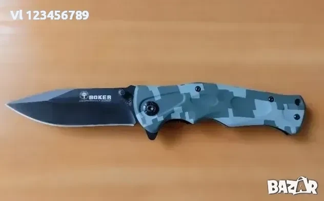 Сгъваем нож с камуфлаж Boker B048 -85х200