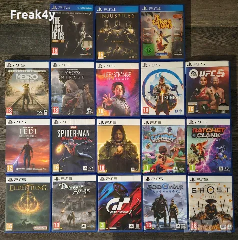 Игри за PlayStation ; Videogames for PS4 & PS5