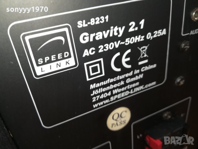 активен буфер от германия 1512211602, снимка 6 - Тонколони - 35150812