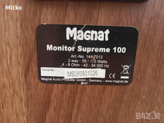 Тонколони Magnat Monitor Supreme 100 като нови , снимка 8 - Тонколони - 56187764
