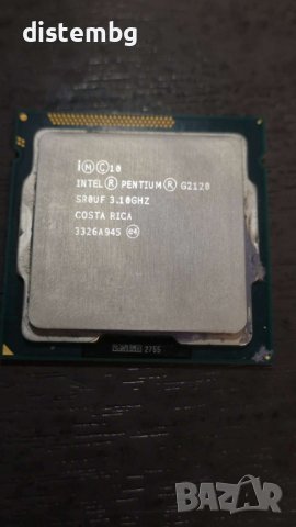 Процесор Intel Pentium G2120 s.1155