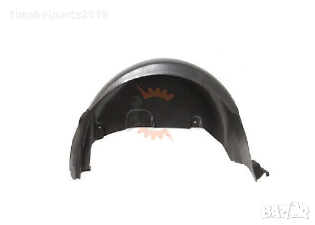 Заден подкалник за Citroen Berlingo 2008-2018, Peugeot Partner 2008-2018 - Пасажерска страна