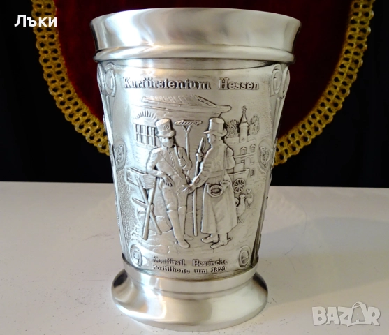 Чаша от калай,халба 300 мл.,Немски пощи през 1820 г. 