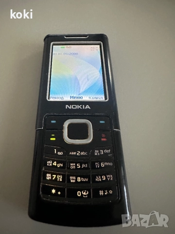 Nokia 6500