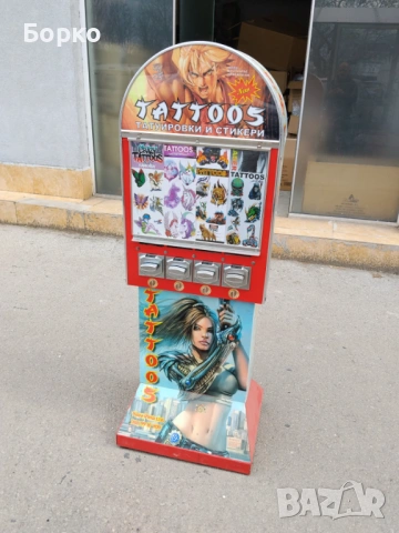 Вендинг тату машина за временни татуировки, снимка 11 - Вендинг машини - 46466779