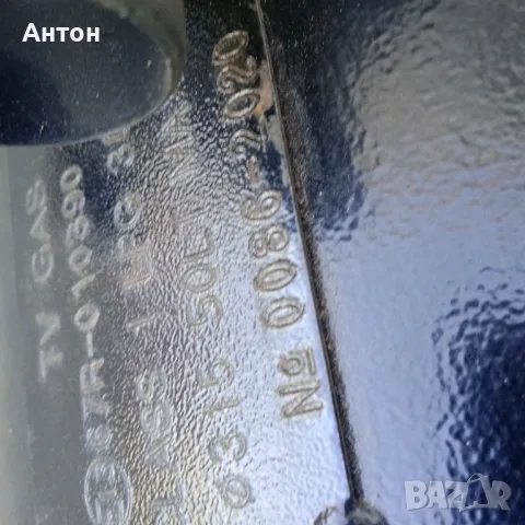 Газова уредба Ловато пълен комплект 2020 г, снимка 12 - Части - 47910634