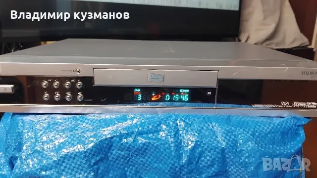 DVD HUMAX DV 1100s 