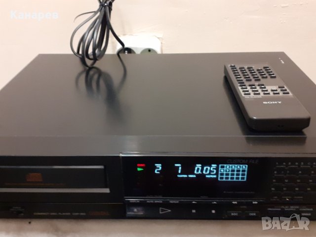 SONY CDP-950 TDA-1541A, снимка 7 - Аудиосистеми - 30833648