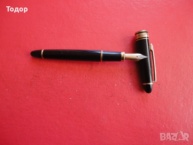 Немска писалка W Germany 9, снимка 2 - Антикварни и старинни предмети - 54097767