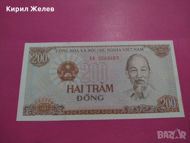 Банкнота Виетнам-16491