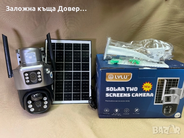 4G Соларна Двойна Камера LYLU  12 mpx 4G Сим карта безжична kamera sim