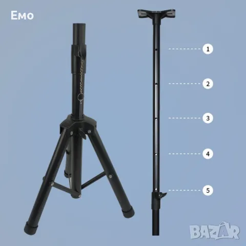 Стойка за тонколона, прожектор и др - с размери 70 см и 150 см, снимка 2 - Други стоки за дома - 48268068