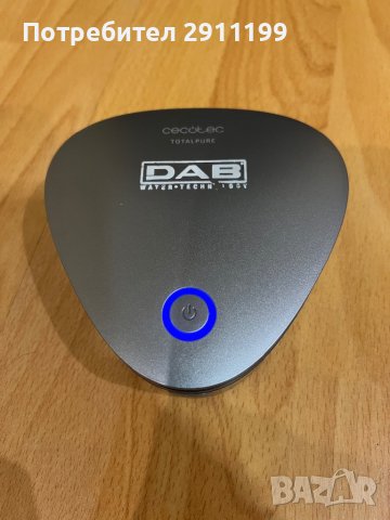 Генератор на озон Cecotec