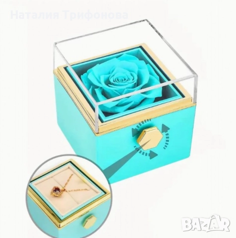 Луксозна подаръчна кутия с консервирана синя роза и въртящо се чекмедже, снимка 6 - Романтични подаръци - 52878794
