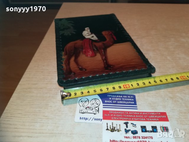 кожен албум с камила-внос франция, снимка 10 - Антикварни и старинни предмети - 30328018