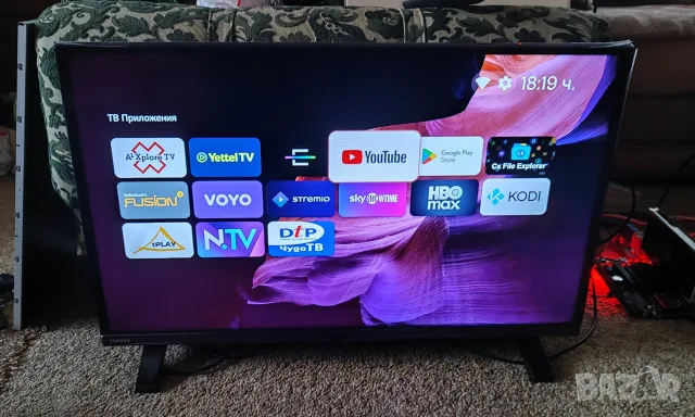 Yettel Android 14 TV BOX - отключен, снимка 2 - Приемници и антени - 49763848