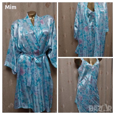 XL К-т Сатенен халат и нощница в синьо 