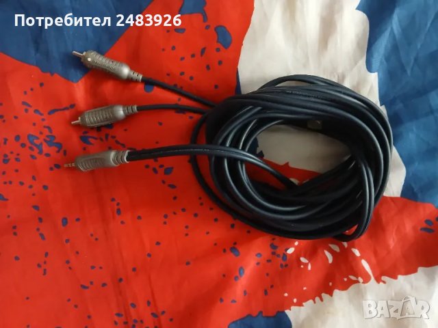 Кабел Стерео жак към Два Чинча Мъжки  5м .