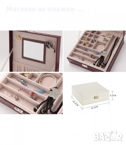Луксозна кутия за бижута с огледало и много отделения - модел 2010, снимка 7 - Други - 34230355