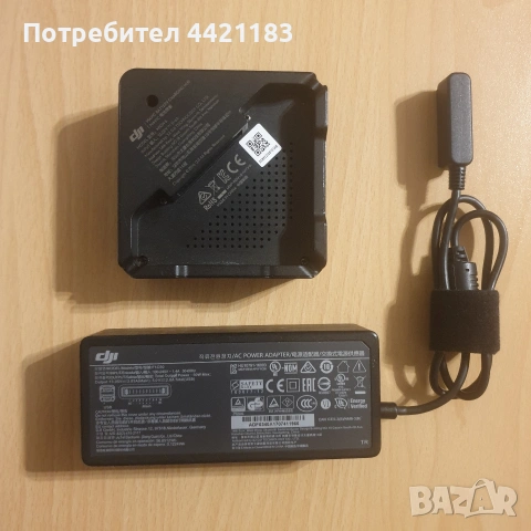 DJI Mavic Pro зарядно, снимка 2 - Дронове и аксесоари - 54304014