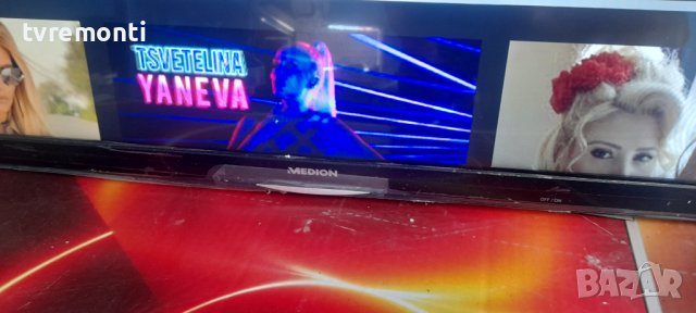 TV Smart MEDION 49" 4K Ultra HD Wi-Fi, снимка 10 - Телевизори - 36830038