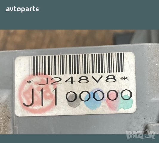 Honda civic 2004година 1.4i Bsi/Bsm Модул, снимка 6 - Части - 40603924