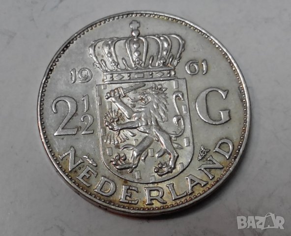 Сребърна монета 2,5 гулдена 1961 г. Холандия, снимка 1 - Нумизматика и бонистика - 30209582
