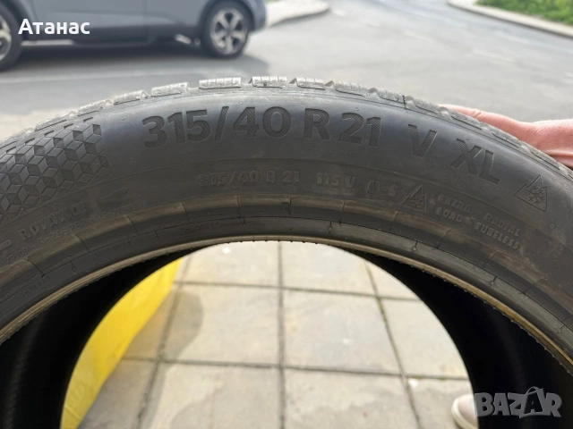 ГУМИ 315/40/21, снимка 10 - Гуми и джанти - 54073574