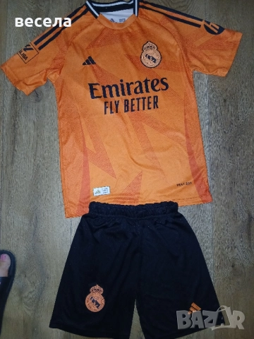 футболни екипи-Арда Дюлер ,Меси,Роналдо, снимка 1