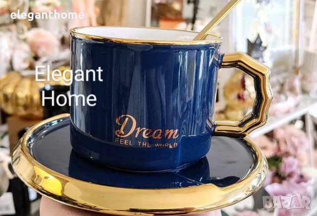 Чаша за чай DREAM BLUE