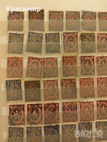 Лъвчета 1927 г.78 броя.пощенски марки ., снимка 16 - Филателия - 52471714