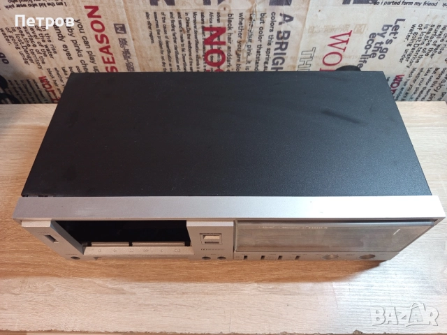 Кутия от Дек.(Резервна част!), снимка 5 - Други - 51642455