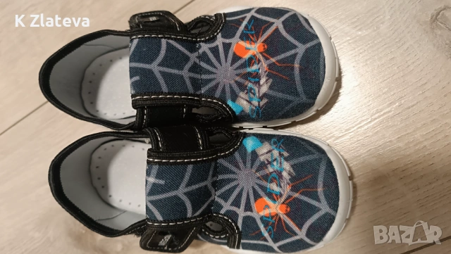 Детски пантофи за момче , снимка 3 - Детски пантофи - 53988374