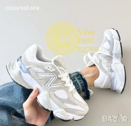 Дамски маратонки New Balance/BR46x