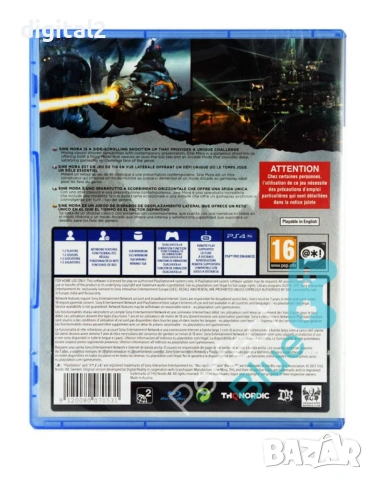 Sine Mora EX PS4 /PS4 / Игра / Нова Запечатана , снимка 4 - Игри за PlayStation - 52550333
