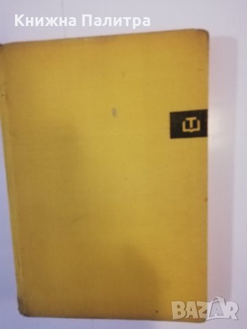 Диворастящи и култивирани гъби