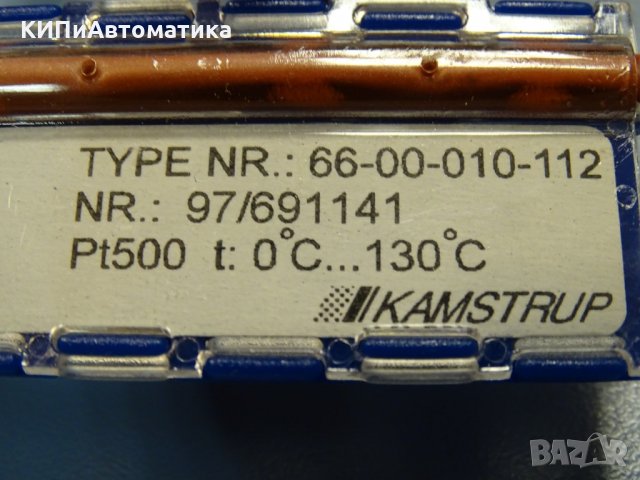 водомер за топла вода Kamstrup A/S 6554 745 Picocal Pt 500 3.5 m3/h, снимка 7 - Резервни части за машини - 35228757