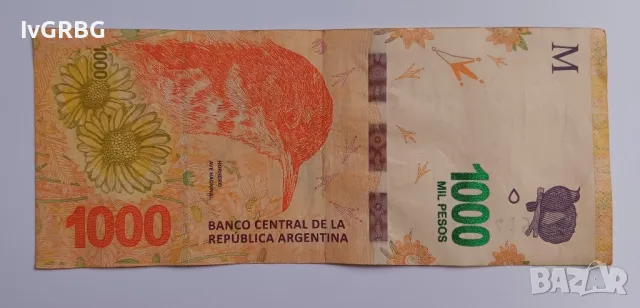 1000 песос Аржентина 1000 песо аржентинска банкнота 