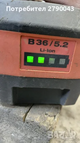 батерия HILTI 36v, снимка 2 - Винтоверти - 56406356