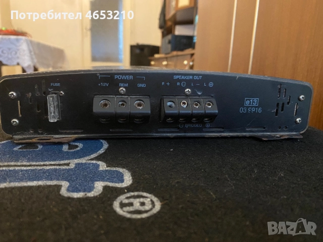 Басс Суб Буфер Magnat Trancefroce 1200 + два усилвателя !, снимка 11 - Ресийвъри, усилватели, смесителни пултове - 52437331