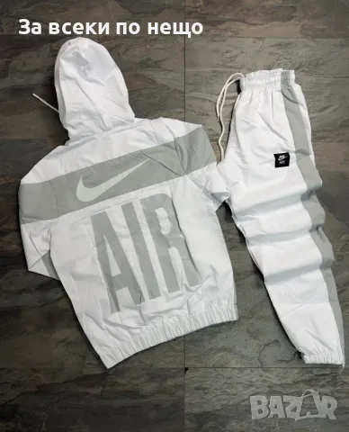 Nike Мъжки Шушляков Спортен Комплект🔝Мъжки Шушляков Спортен Екип - Различни Цветове Код NGHSP210