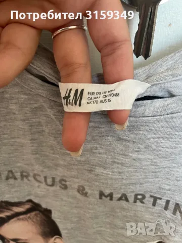 Тениска на Marcus and Martinus, снимка 3 - Детски тениски и потници - 50342638