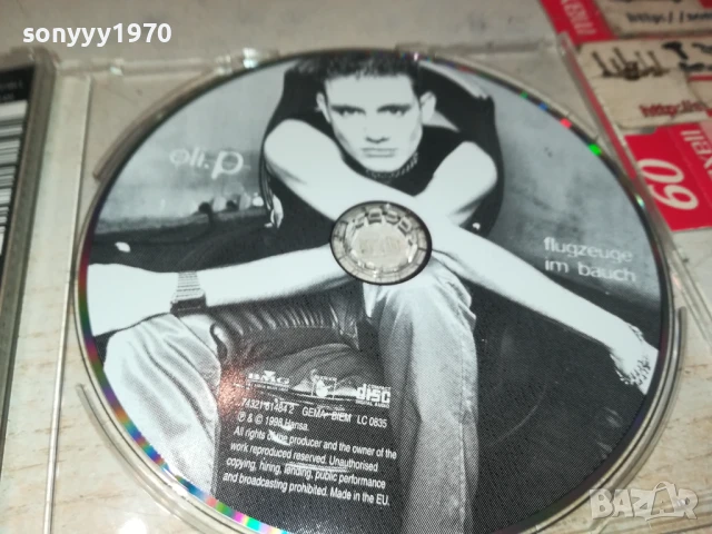 ILI P CD-ВНОС GERMANY 1306250957, снимка 4 - CD дискове - 50651117