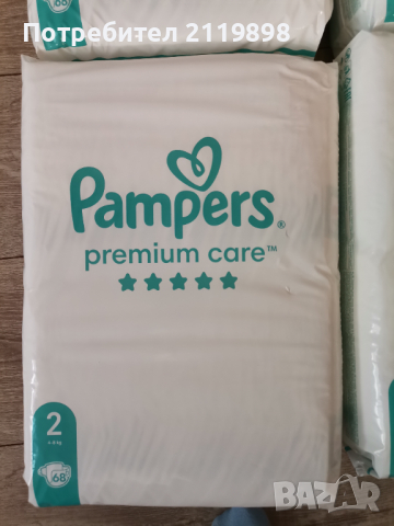 Pampers Premium Care размер 2, 272 броя
