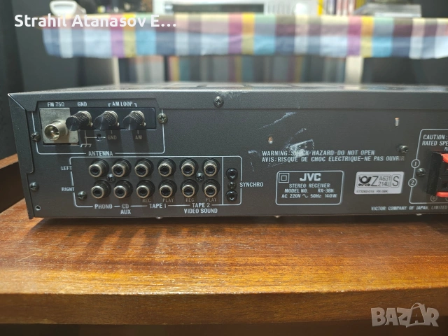 JVC RX-3 L Стерео Ресивър, снимка 10 - Ресийвъри, усилватели, смесителни пултове - 54088311