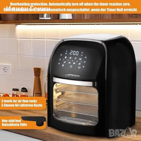 8-в-1 фритюрник с горещ въздух 12 L, снимка 6 - Фритюрници - 47996194