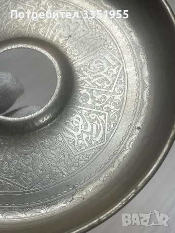 Антикварно Луксозно Турско наргиле, снимка 2 - Наргилета - 48727823