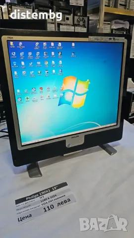 Монитор Philips LCD  190X1  19''
