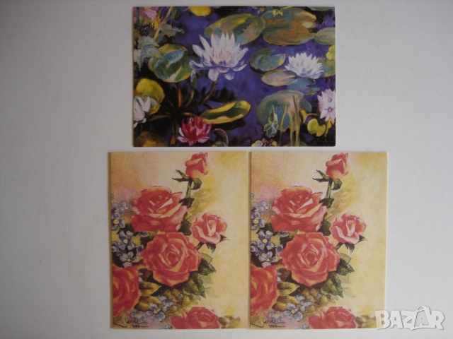 12 прекрасни двойни картички с картини на велики художници(ЦВЕТЯ).Издадени в САЩ, снимка 6 - Други ценни предмети - 52368119