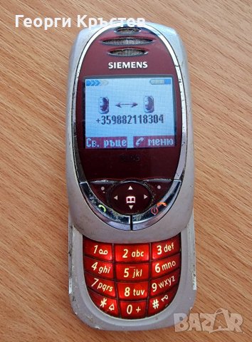 Samsung C3300k, M600 и S401i, Siemens SL55, Motorola V220 и PxPhone - за ремонт или части, снимка 9 - Други - 37022879